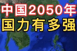 达洛特本场数据：2关键传球4解围&4次地面对抗均失败，评分6.1