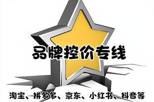 队报：波尔图有意租借切尔西20岁中场桑托斯